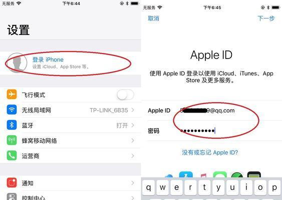 全面解析定位App推荐排行榜（通过排行榜，轻松选择适合的定位App，享受便捷导航体验）