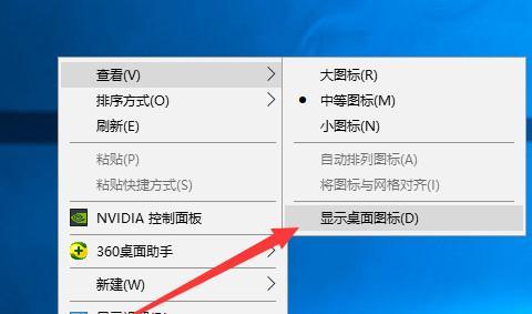 电脑无声？Win10音频问题一键解决！（Win10系统下电脑静音问题的常见解决方法及步骤）