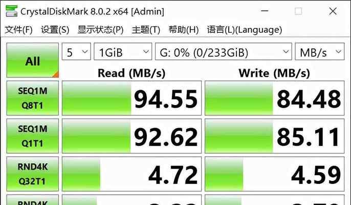 解决手机内存不足的方法（通过扩展存储空间，轻松解决手机内存不足的问题）