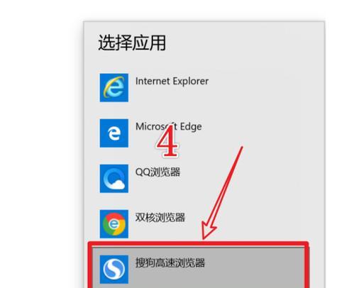 提高电脑网速Win10的十五种有效方法