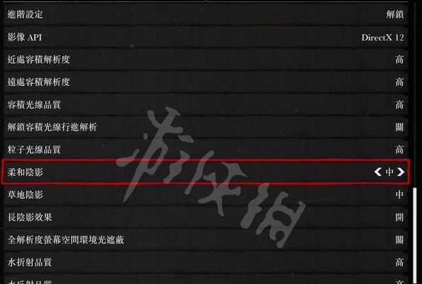 如何解决苹果手机游戏闪退问题（探索闪退原因及有效解决方案）