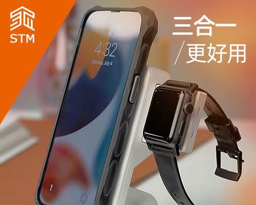 AppleWatch充电指南（掌握AppleWatch充电技巧，延长续航时间）