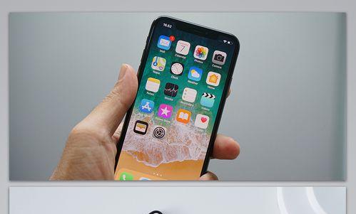 选择适合iPhoneX的版本系统（哪个版本系统是iPhoneX的选择？）