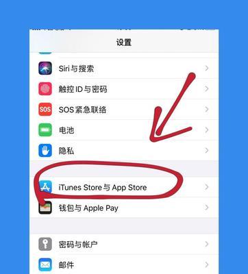 解决App更新失败问题的关键原因及解决方案