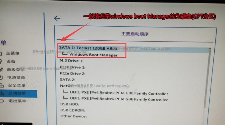 解决电脑无法安装软件的问题（Win10系统下出现软件安装失败的情况及解决方法）