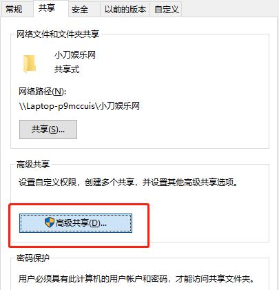 以太网控制器感叹号问题的解决方法（探索以太网控制器感叹号问题的原因与解决方案）