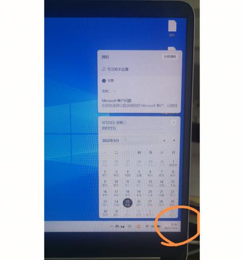 如何激活Windows系统（教你一步步激活Windows10操作系统，体验更全面的功能）