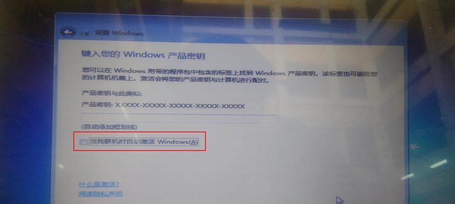 如何关闭Windows自动更新提示（解决Windows自动更新弹窗的烦恼）