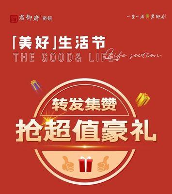 通过58同城本地版转发文章赚钱，你可以轻松赚取额外收入（利用58同城本地版的转发功能，每天几分钟即可实现赚钱梦想）