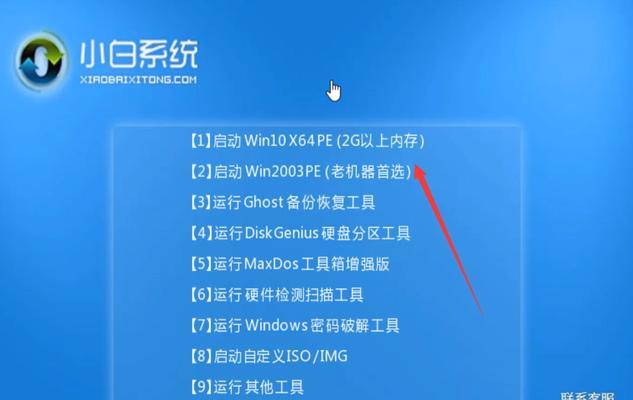 如何查看显卡型号在Windows10？（简易教程帮助你轻松找到你的显卡型号）