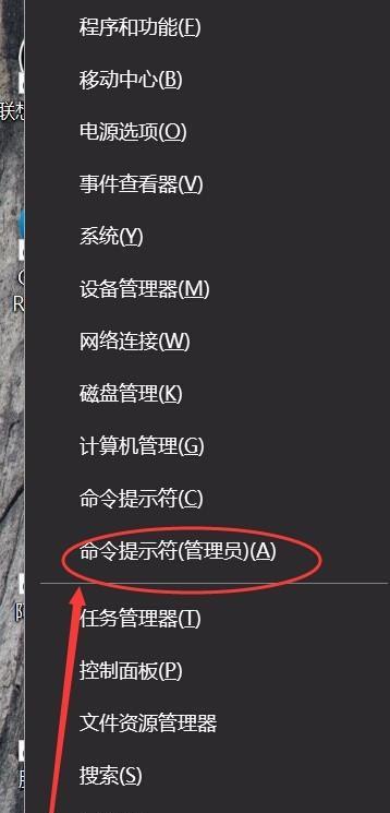 探究手机连接自家WiFi间歇性断网的原因与解决方法（解析WiFi断网原因，提供实用解决方案，帮助优化网络体验）