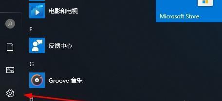 Win10系统启动失败问题解决方法（Win10系统无法进入桌面，持续转圈问题的解决方法）