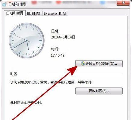 Win10系统启动失败问题解决方法（Win10系统无法进入桌面，持续转圈问题的解决方法）