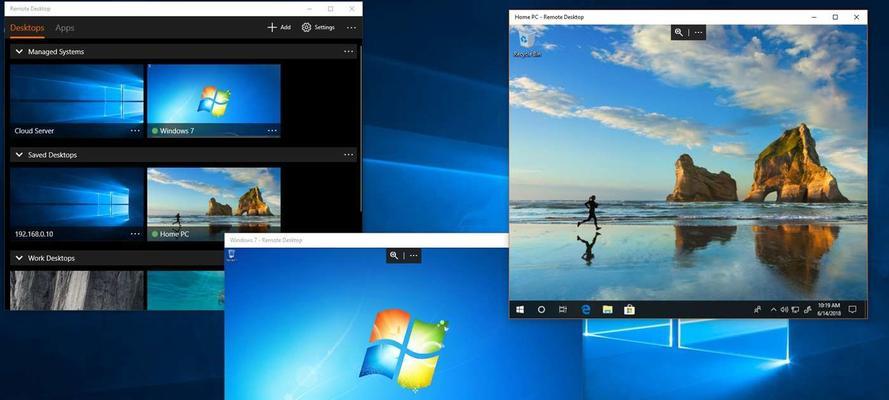 探索Windows10家庭版的安装过程（如何在Windows10家庭版上安装主题）