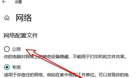 如何解决无法访问互联网的笔记本问题（探索网络连接问题的解决方法）