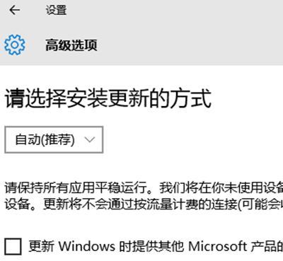 如何关闭Windows10自动更新系统（轻松掌握关键步骤，告别自动更新烦恼）