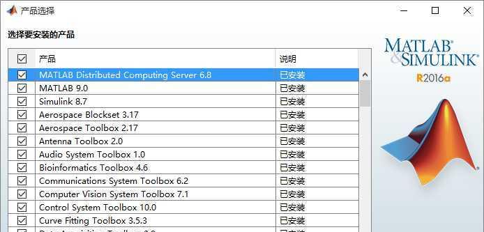 win10解压rar文件卡半天？解决办法来了！（解压rar文件卡半天的原因及优化技巧）