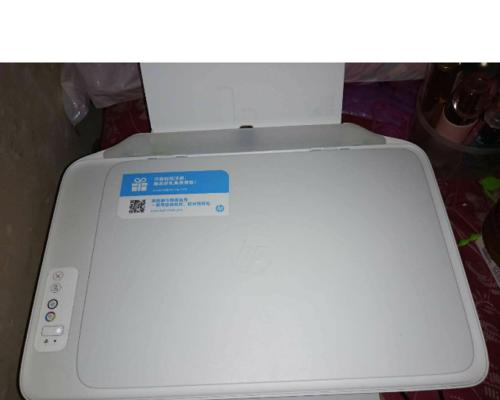 如何连接电脑使用HPDeskJet2132打印机（简单步骤教你如何连接HPDeskJet2132打印机与电脑，实现打印需求）