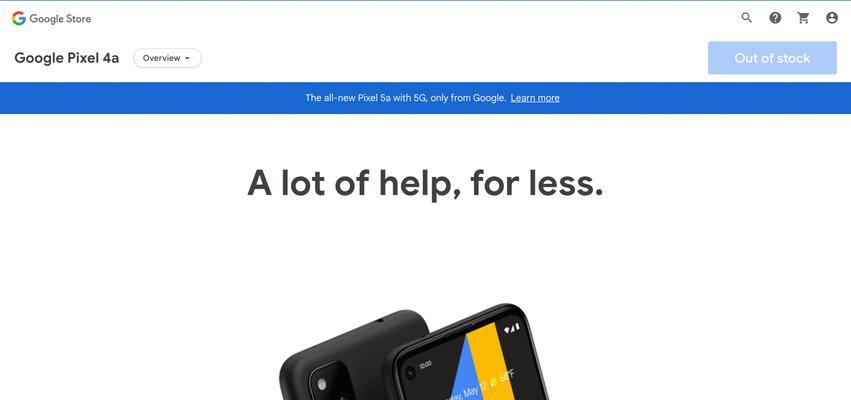 GooglePixel6a（体验更大、更强、更智能的手机新时代）