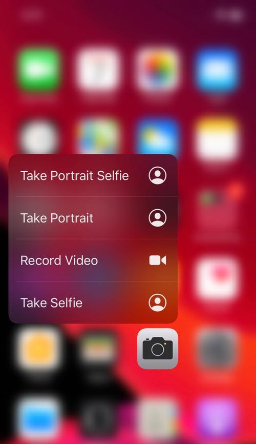 iPhone13如何实现长图截取？（探索iPhone13的新截图功能，轻松截取长图）