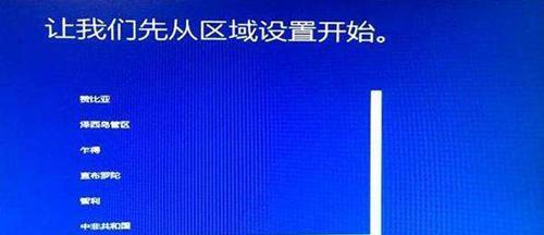 Win10系统无法启动的原因分析与解决方法（探究Win10无法启动的常见问题及解决方案）