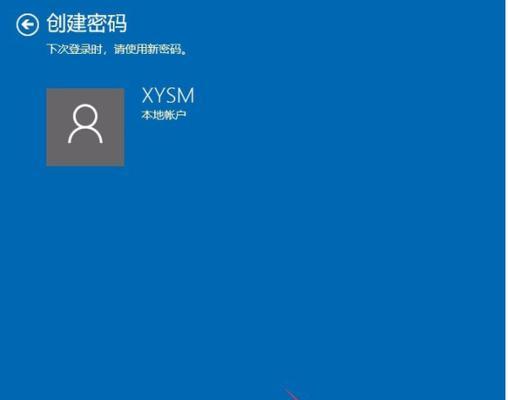 Win10系统无法启动的原因分析与解决方法（探究Win10无法启动的常见问题及解决方案）