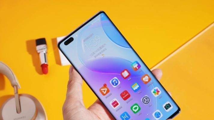 华为nova8pro（体验华为nova8pro的强大功能和出色性能）