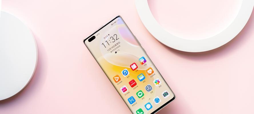 华为nova8pro（体验华为nova8pro的强大功能和出色性能）