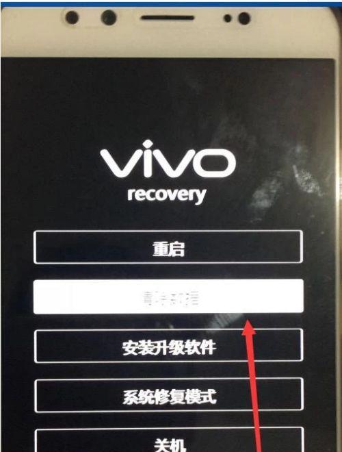 使用vivo手机录制高质量自己手机声音的方法（掌握vivo手机的录音功能，轻松记录您的声音创作）