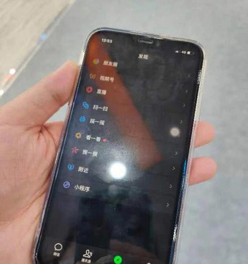 iPhone进水了怎么办？（快速救援方法及预防措施）