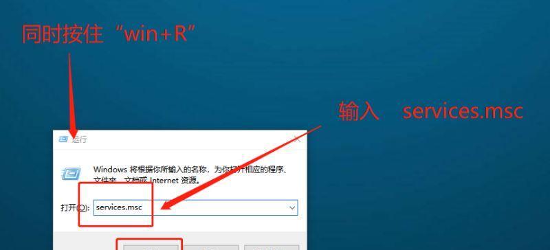 解决Win10缺失NVIDIA控制面板的方法