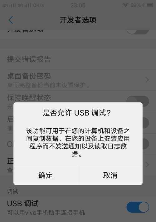 手机能接不能打出去的原因及解决方法（探究手机通话问题的根源，教你解决困扰已久的通话难题）