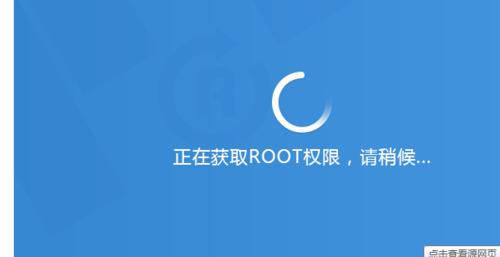 如何恢复删除的软件数据？（有效的数据恢复方法和技巧）