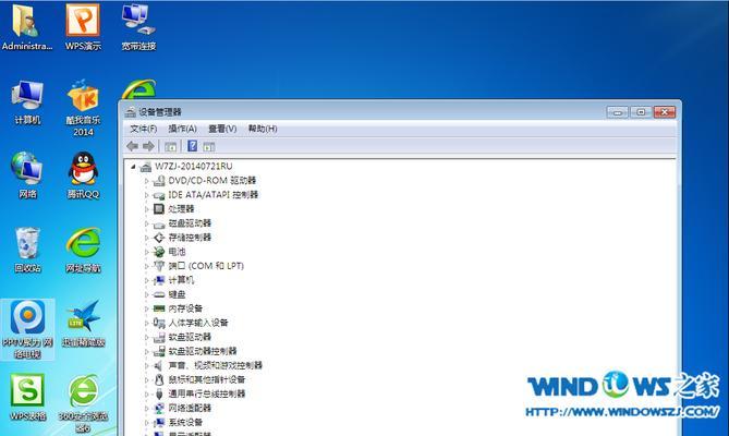 Win10重装系统U盘所需容量有多大？（探索适合重装Win10的U盘容量和要求）