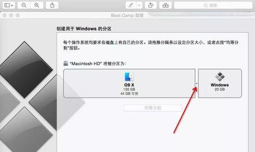 Win10重装系统U盘所需容量有多大？（探索适合重装Win10的U盘容量和要求）