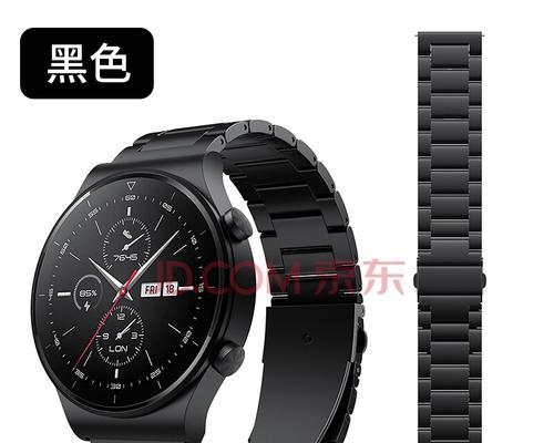 华为WATCHGT2Pro智能手表