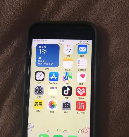 iPhone烧屏修复方法大揭秘！（解决iPhone烧屏问题的方法汇总，告别屏幕烧伤困扰！）