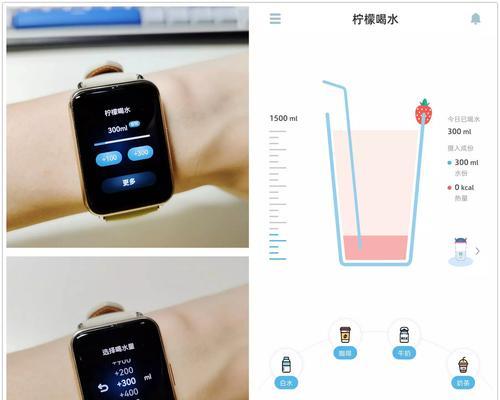 华为WATCHFIT2开箱体验（华为WATCHFIT2开箱体验，全新智能手表值得拥有）