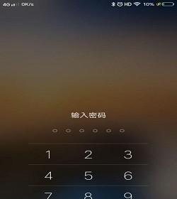 手机忘记密码无法解锁怎么办？（手机密码忘记如何处理，让你重新解锁手机）