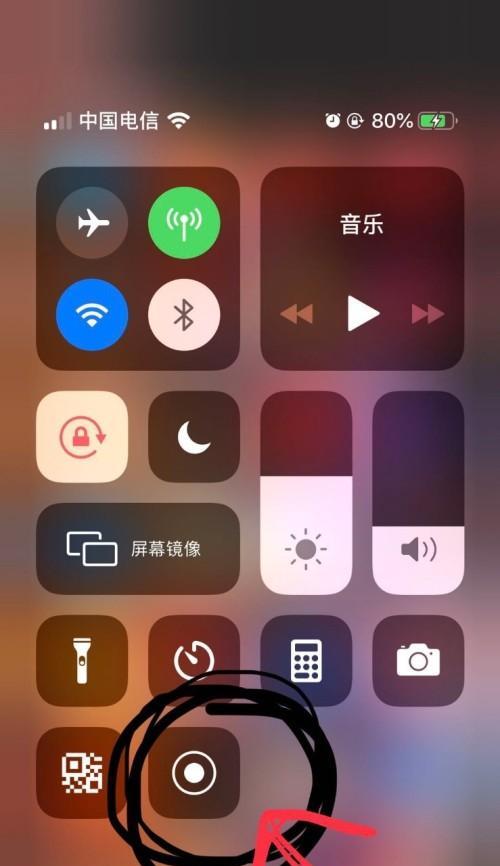 解决iPhone录屏无声音问题的方法（如何处理iPhone录屏时没有声音的情况）