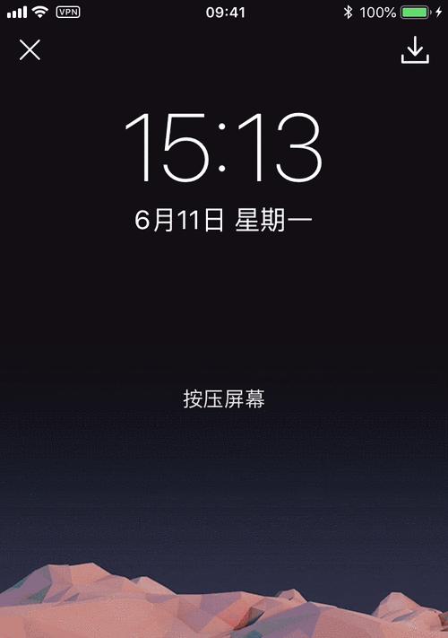 如何在iPhone上设置和使用动态壁纸（简单教你在iPhone上享受动感壁纸的乐趣）