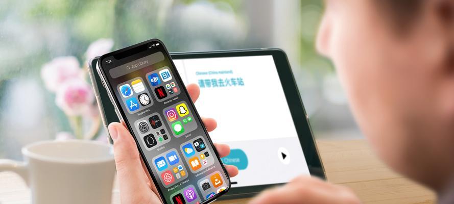 三种快速升级iPadOS16正式版的方法（升级你的iPadOS16，轻松体验全新功能）