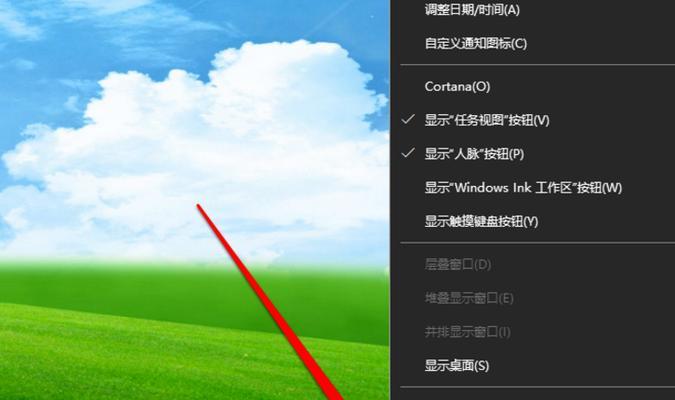 Win10安全中心彻底关闭方法大揭秘（拒绝烦人的安全提醒，让电脑自由自在）