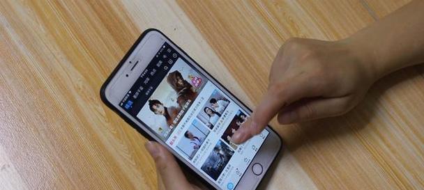 如何有效处理iPhone手机发热发烫问题（降温方法、保护手机、优化使用体验）