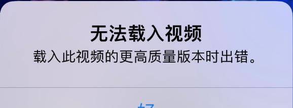 解决iPhone录制视频没有声音的问题（快速修复无声录像，轻松恢复视频声音）