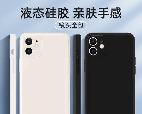 解决iPhone手机型号不好的方法（提升iPhone手机性能，解决常见问题）