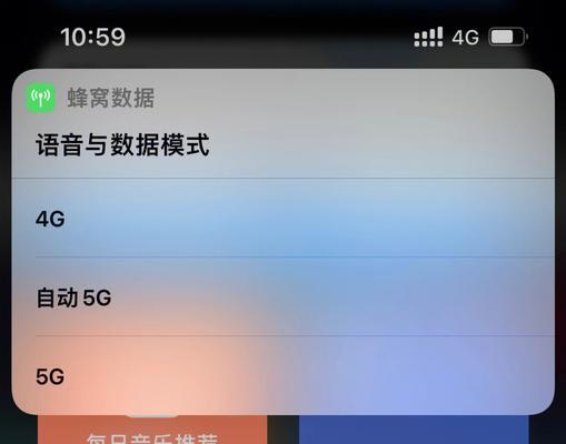 解决iPhone手机型号不好的方法（提升iPhone手机性能，解决常见问题）