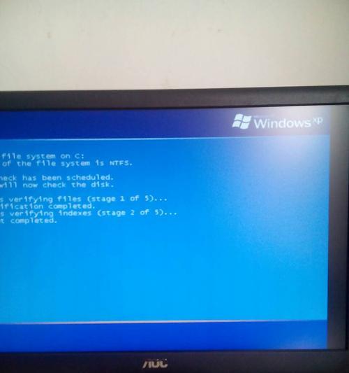 解决Windows8开机自动修复无法修复你的电脑的方法（解决自动修复无法修复问题的有效措施）