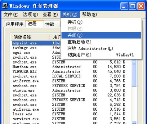 解决Windows无法远程桌面的问题（远程桌面连接失败的原因及解决方法）