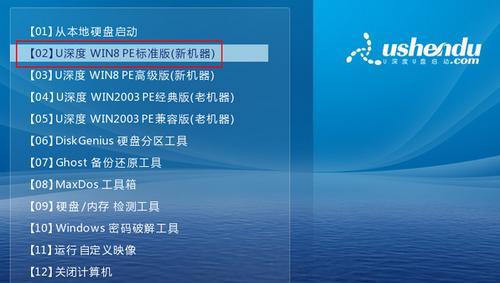 联想电脑一键恢复的操作方法（简单快速恢复电脑系统，让您的联想电脑恢复如新）